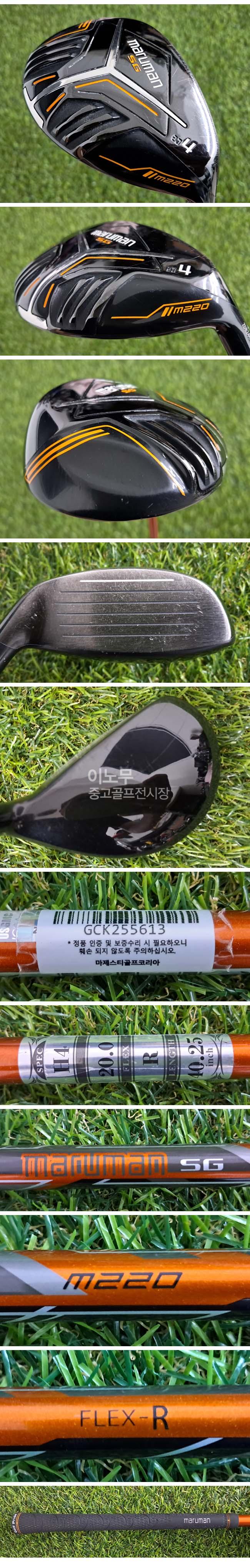 /user/e/enmgolf/editor/2609/8c55299b5d289881c3c573a1d5145bc0_1789382367_72.jpg 이미지크게보기