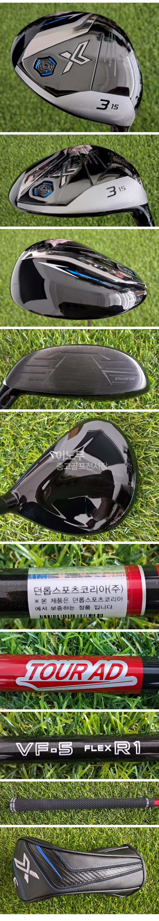 /user/e/enmgolf/editor/2609/8c55299b5d289881c3c573a1d5145bc0_1789382682_0081.jpg 이미지크게보기
