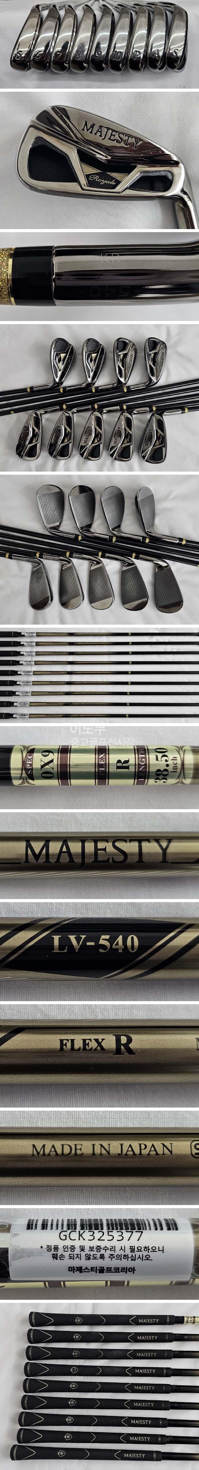 /user/e/enmgolf/editor/2609/8c55299b5d289881c3c573a1d5145bc0_1789383571_0175.jpg 이미지크게보기