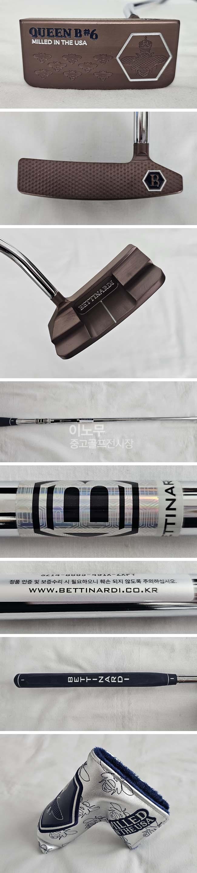 /user/e/enmgolf/editor/2609/8c55299b5d289881c3c573a1d5145bc0_1789384787_8499.jpg 이미지크게보기