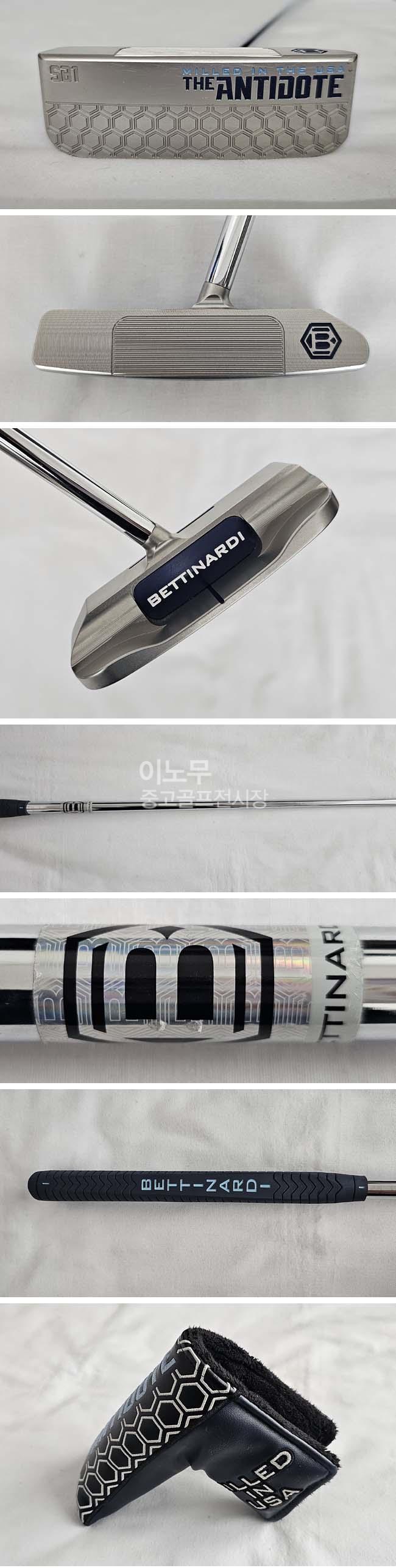 /user/e/enmgolf/editor/2609/8c55299b5d289881c3c573a1d5145bc0_1789385025_5979.jpg 이미지크게보기