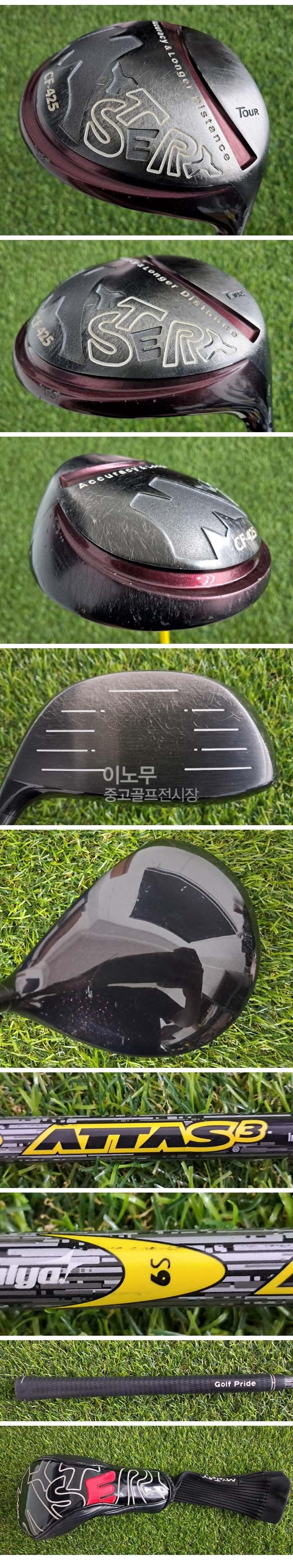 /user/e/enmgolf/editor/2609/8d48e7dc4f6be6af92c82422af9076cb_1789338776_6443.jpg 이미지크게보기
