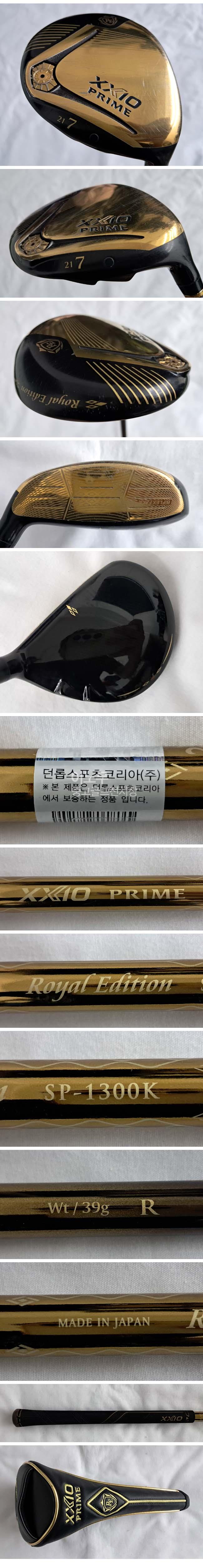 /user/e/enmgolf/editor/2609/8d48e7dc4f6be6af92c82422af9076cb_1789339763_8436.jpg 이미지크게보기