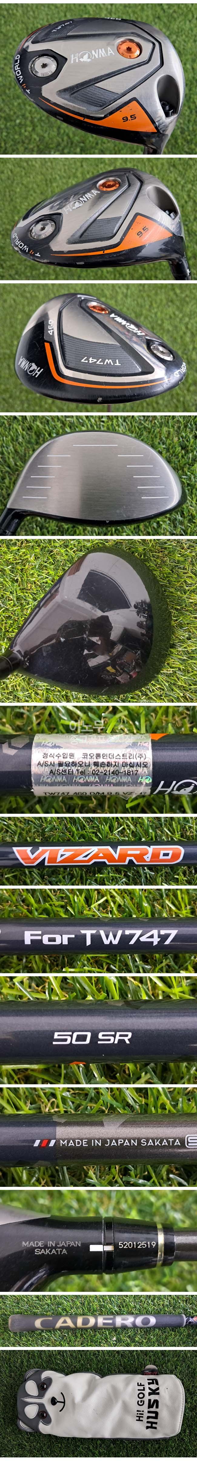 /user/e/enmgolf/editor/2609/9b8656466967733aba7ba3c78f95b829_1788562381_9429.jpg 이미지크게보기