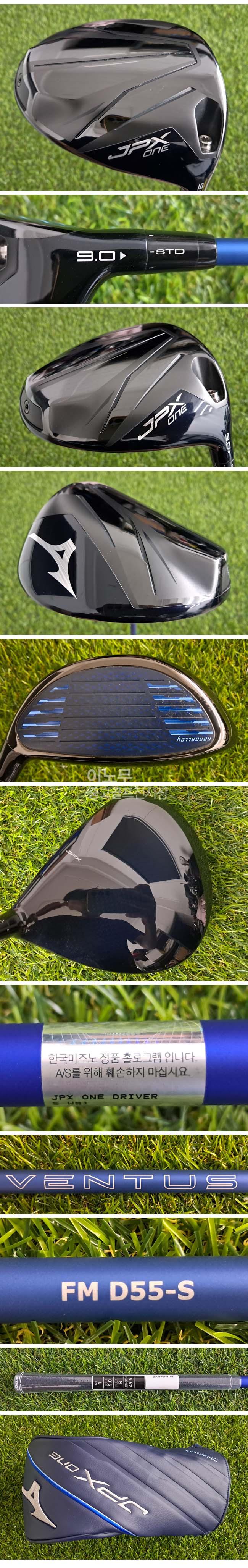 /user/e/enmgolf/editor/2609/9b8656466967733aba7ba3c78f95b829_1788562545_7585.jpg 이미지크게보기