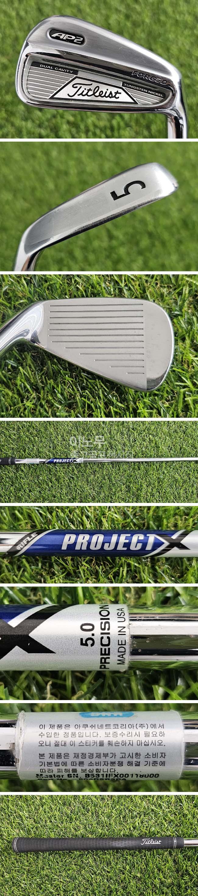/user/e/enmgolf/editor/2609/b7966dc6ec13b2dc564d120ca67d860b_1789623939_0463.jpg 이미지크게보기