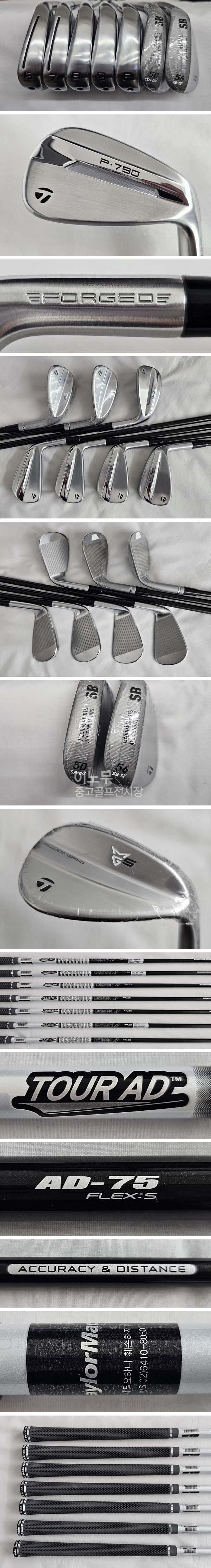 /user/e/enmgolf/editor/2609/c963b57c832f0e32d9c5e6955711d785_1788805290_8103.jpg 이미지크게보기