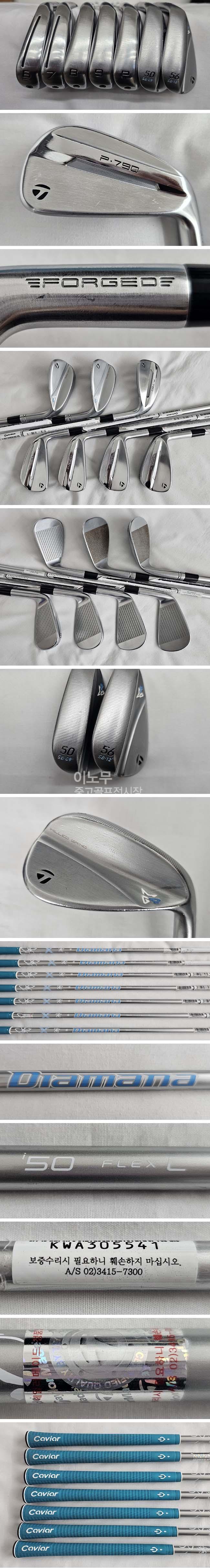 /user/e/enmgolf/editor/2609/c963b57c832f0e32d9c5e6955711d785_1788805552_386.jpg 이미지크게보기