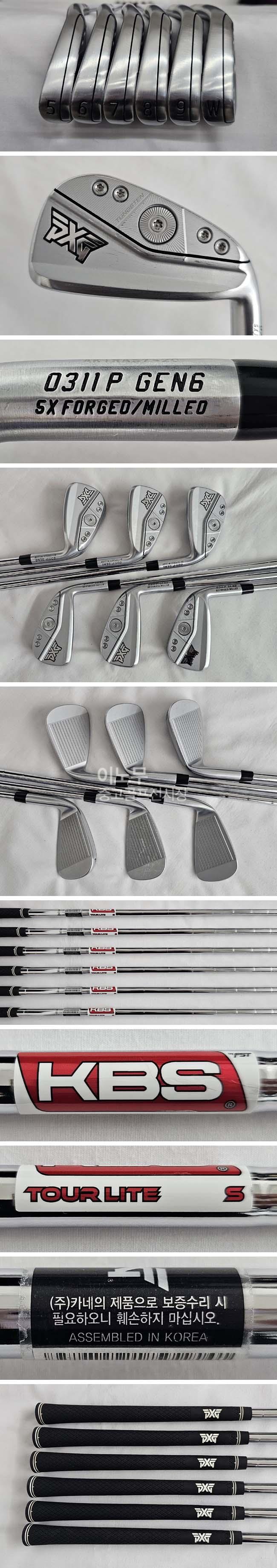 /user/e/enmgolf/editor/2609/c963b57c832f0e32d9c5e6955711d785_1788806361_4548.jpg 이미지크게보기