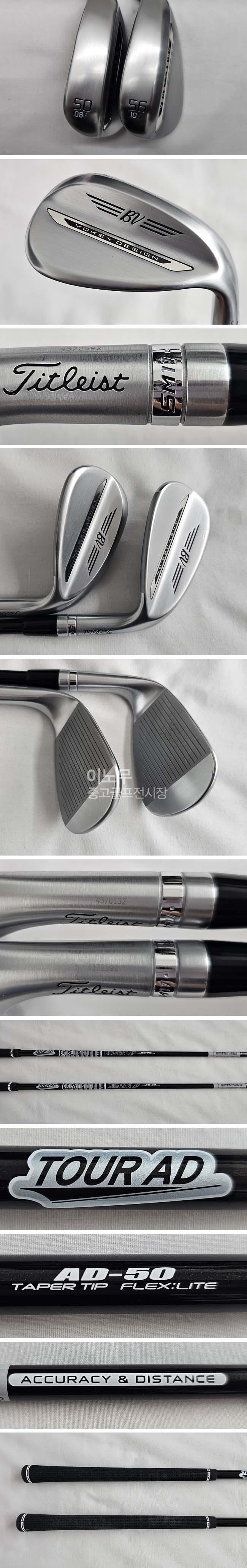 /user/e/enmgolf/editor/2609/c963b57c832f0e32d9c5e6955711d785_1788806901_6965.jpg 이미지크게보기