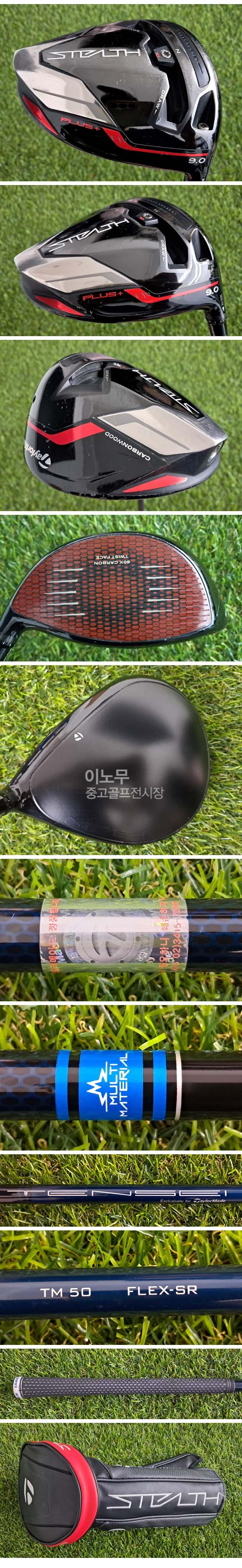 /user/e/enmgolf/editor/2609/c963b57c832f0e32d9c5e6955711d785_1788807283_2602.jpg 이미지크게보기