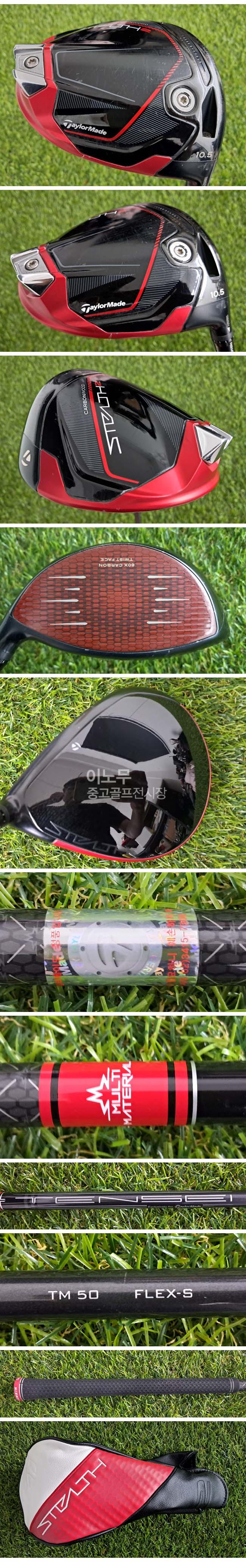 /user/e/enmgolf/editor/2609/c963b57c832f0e32d9c5e6955711d785_1788808034_7038.jpg 이미지크게보기