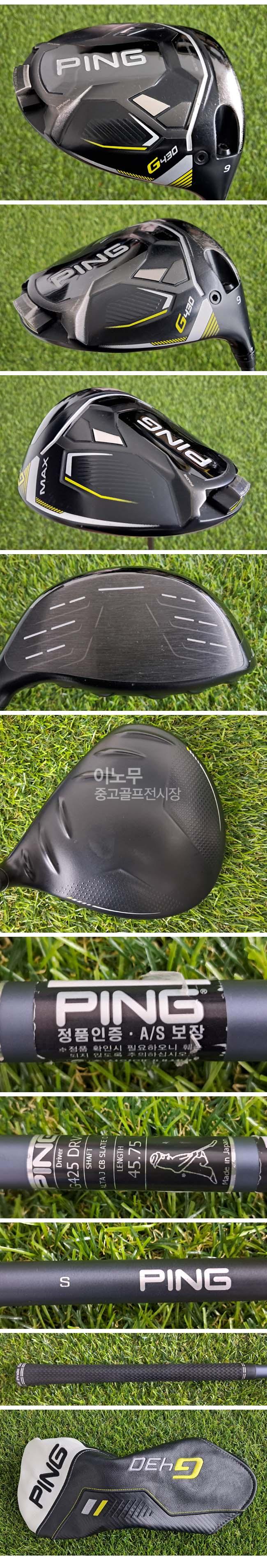 /user/e/enmgolf/editor/2609/c963b57c832f0e32d9c5e6955711d785_1788809314_8849.jpg 이미지크게보기