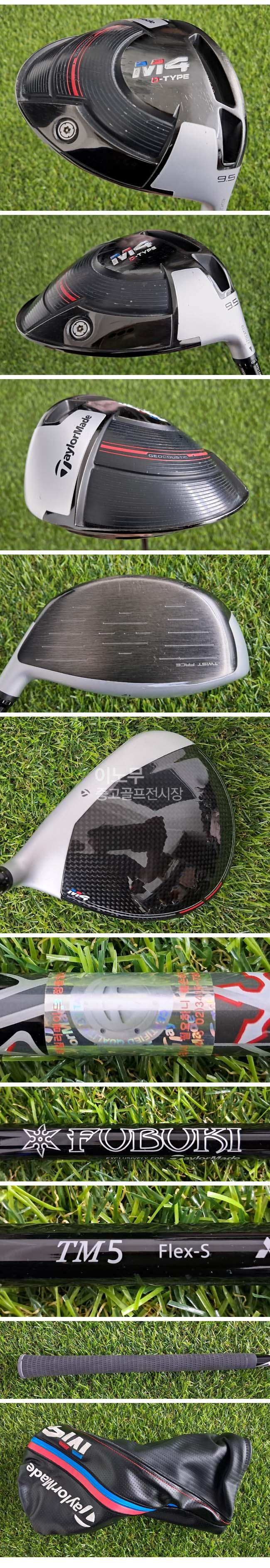 /user/e/enmgolf/editor/2609/c963b57c832f0e32d9c5e6955711d785_1788811391_6066.jpg 이미지크게보기