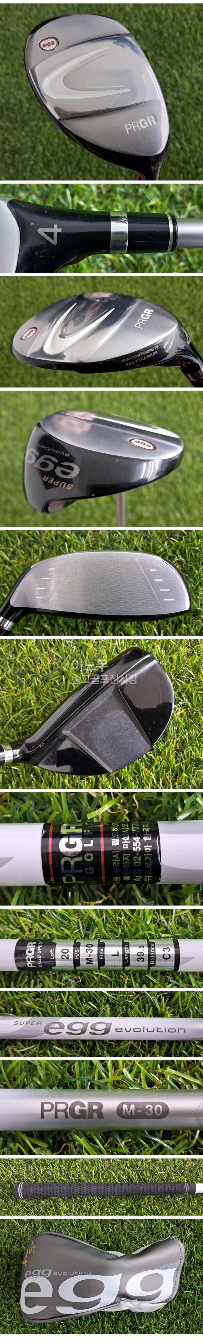/user/e/enmgolf/editor/2609/c963b57c832f0e32d9c5e6955711d785_1788812240_7049.jpg 이미지크게보기