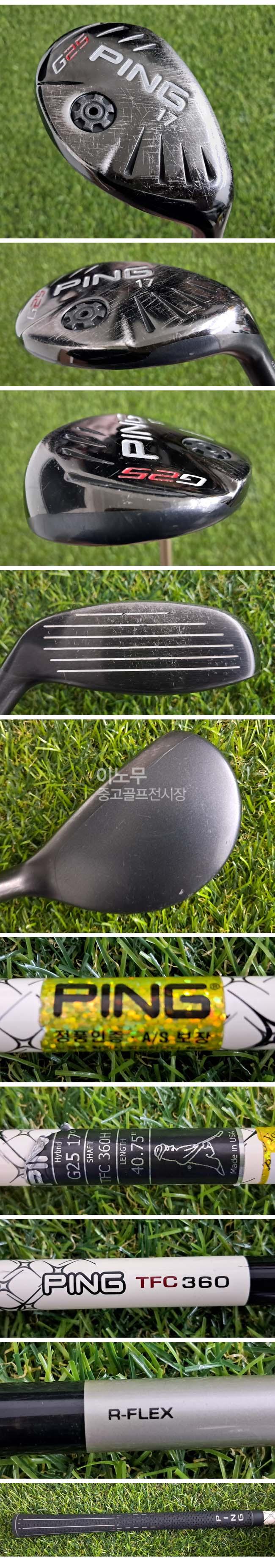 /user/e/enmgolf/editor/2609/c963b57c832f0e32d9c5e6955711d785_1788812441_3003.jpg 이미지크게보기