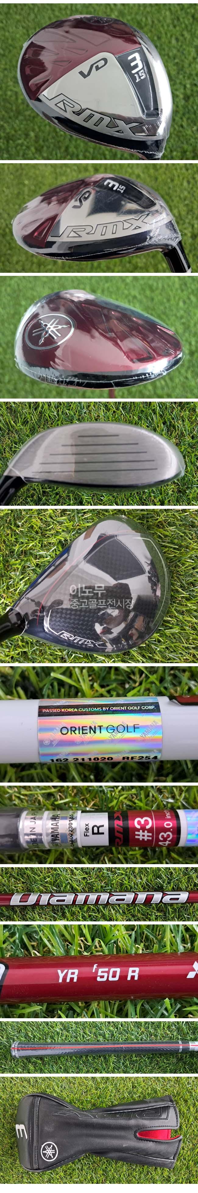 /user/e/enmgolf/editor/2609/c963b57c832f0e32d9c5e6955711d785_1788812984_2641.jpg 이미지크게보기