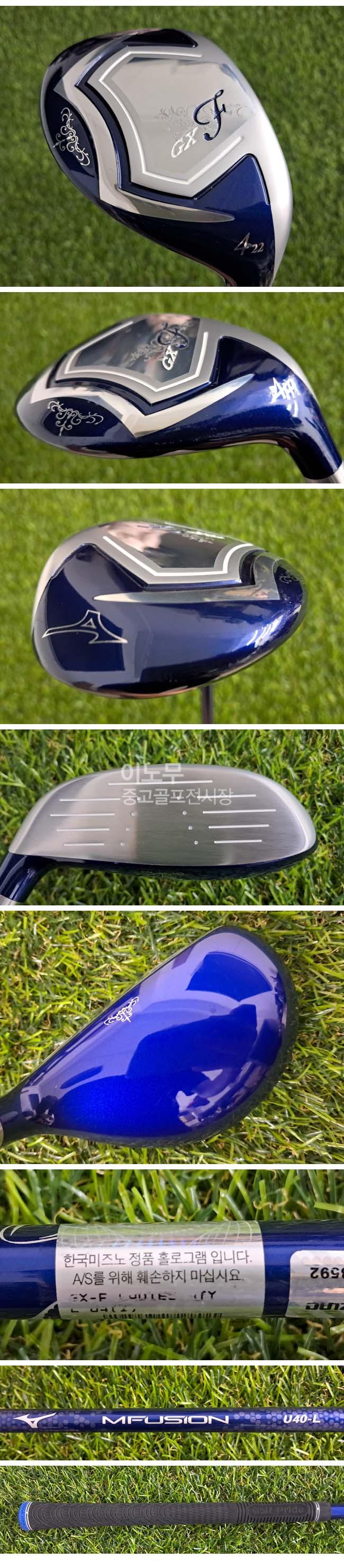 /user/e/enmgolf/editor/2609/c963b57c832f0e32d9c5e6955711d785_1788813481_8389.jpg 이미지크게보기