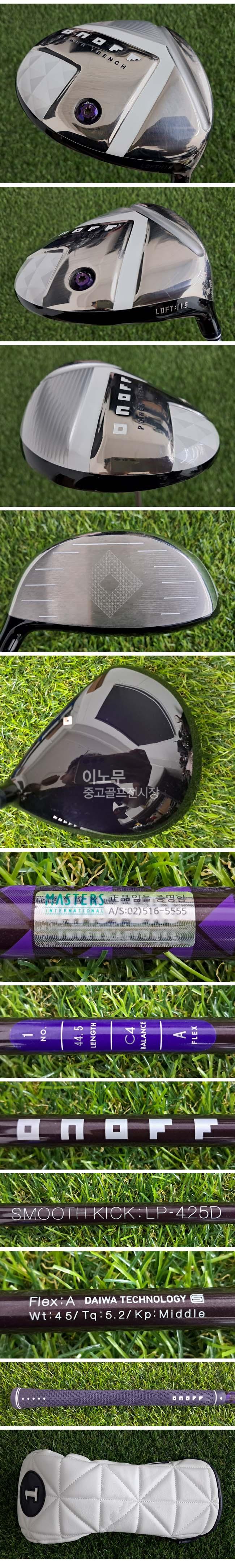 /user/e/enmgolf/editor/2609/d4d4dd6c927d2ce65e2a61373f8cf711_1788991718_6351.jpg 이미지크게보기