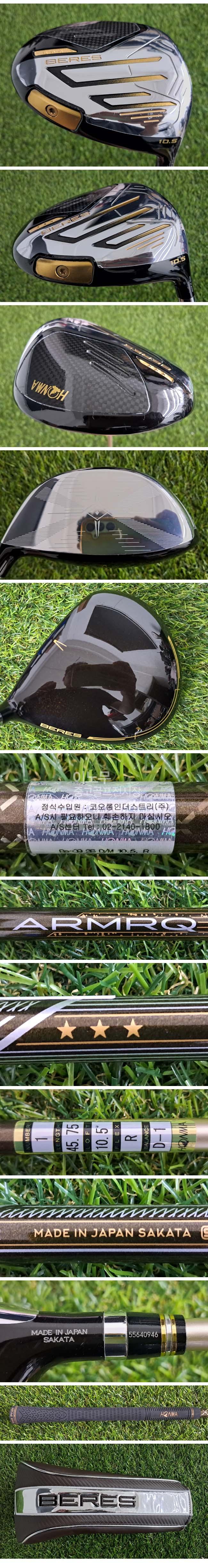 /user/e/enmgolf/editor/2609/d4d4dd6c927d2ce65e2a61373f8cf711_1788992323_6205.jpg 이미지크게보기