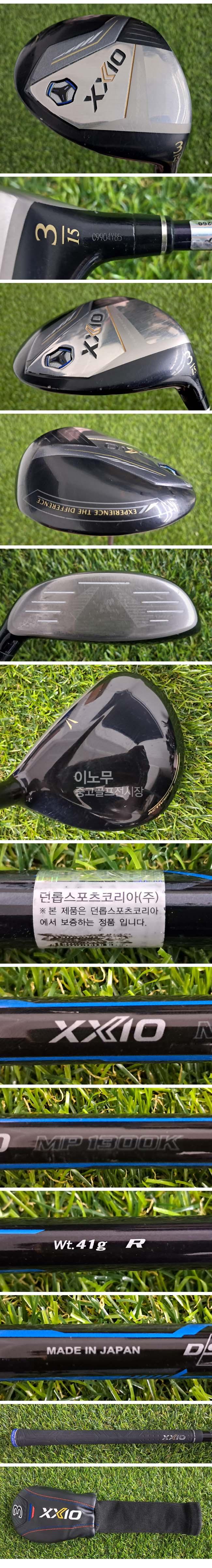 /user/e/enmgolf/editor/2609/d4d4dd6c927d2ce65e2a61373f8cf711_1788992967_1314.jpg 이미지크게보기
