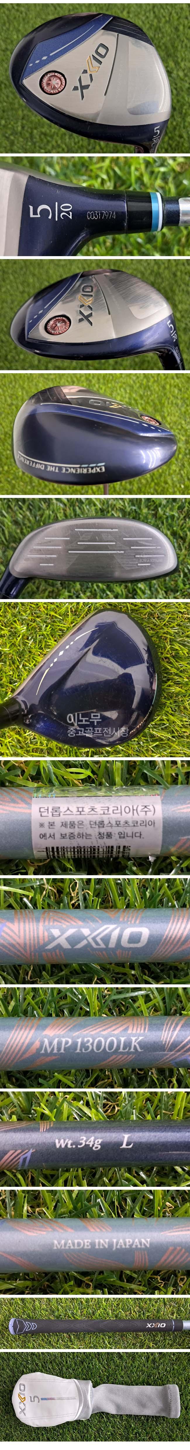 /user/e/enmgolf/editor/2609/d4d4dd6c927d2ce65e2a61373f8cf711_1788993193_6293.jpg 이미지크게보기
