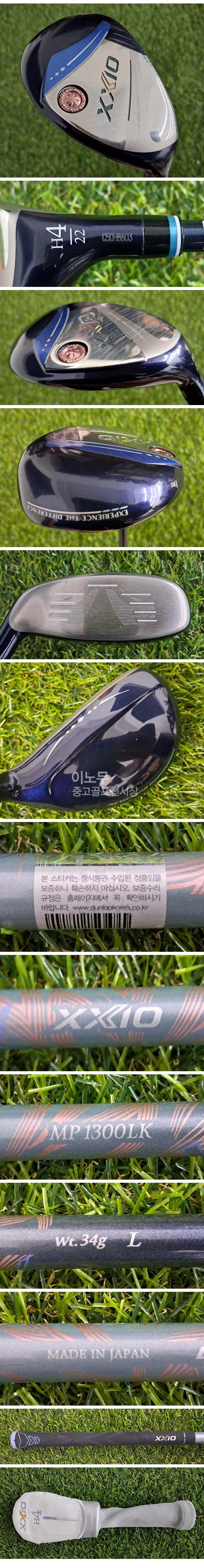 /user/e/enmgolf/editor/2609/d4d4dd6c927d2ce65e2a61373f8cf711_1788993272_2735.jpg 이미지크게보기