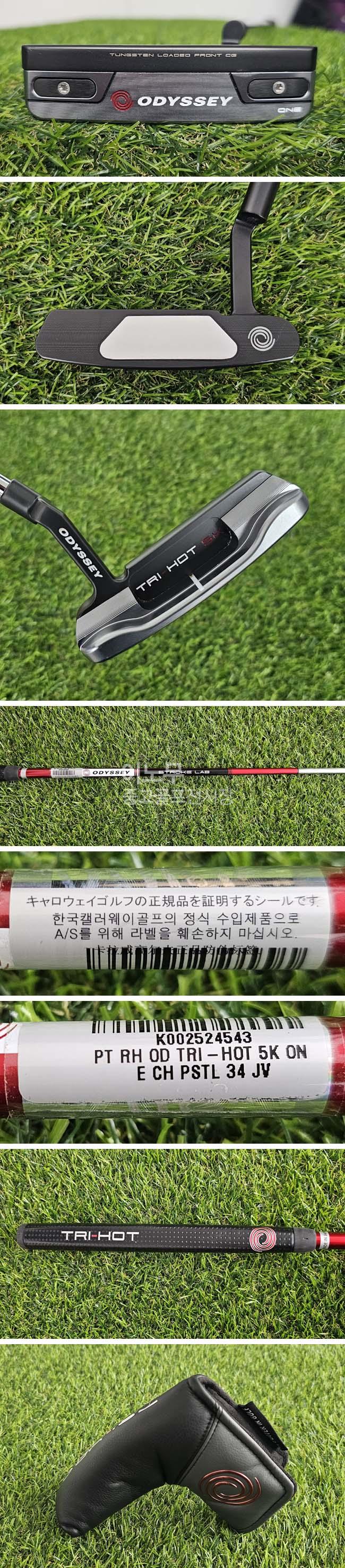 /user/e/enmgolf/editor/2609/d4d4dd6c927d2ce65e2a61373f8cf711_1788994754_3356.jpg 이미지크게보기