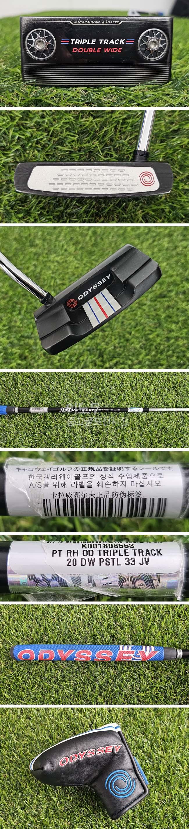 /user/e/enmgolf/editor/2609/d4d4dd6c927d2ce65e2a61373f8cf711_1788995492_9508.jpg 이미지크게보기