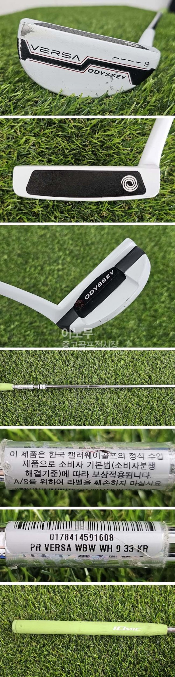 thumb2b2afced903fc23ac8586b5990269b2e_1789599421_3003.jpg