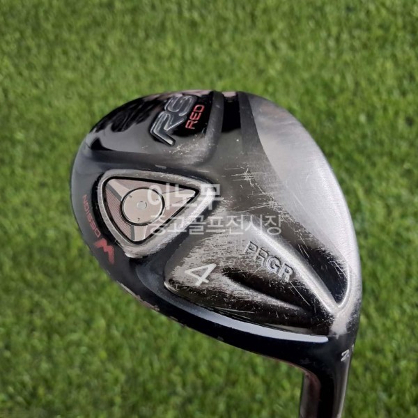 thumbc963b57c832f0e32d9c5e6955711d785_1788812112_0338.jpg