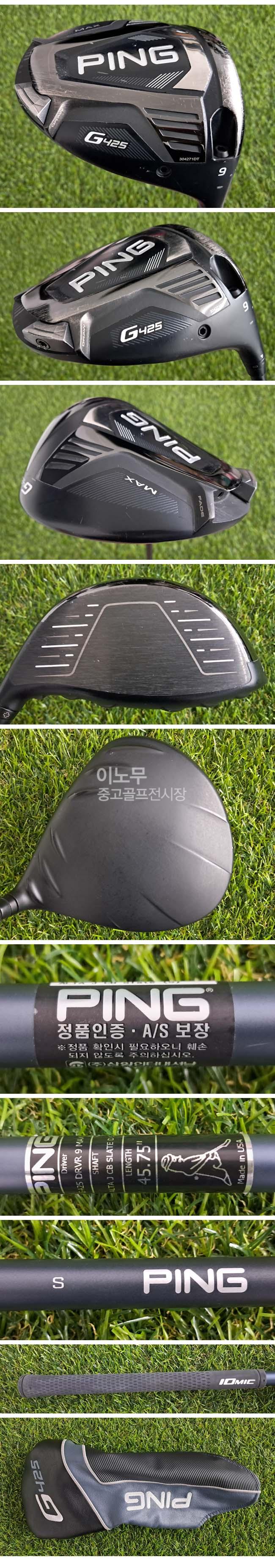 /user/e/enmgolf/editor/2610/164a0ce7498ab7db192220eb0d4bc197_1790887493_344.jpg 이미지크게보기