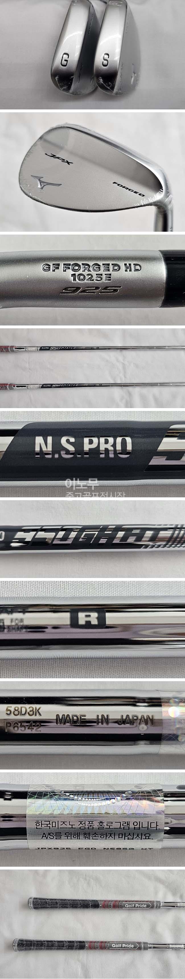 /user/e/enmgolf/editor/2610/164a0ce7498ab7db192220eb0d4bc197_1790888917_1296.jpg 이미지크게보기
