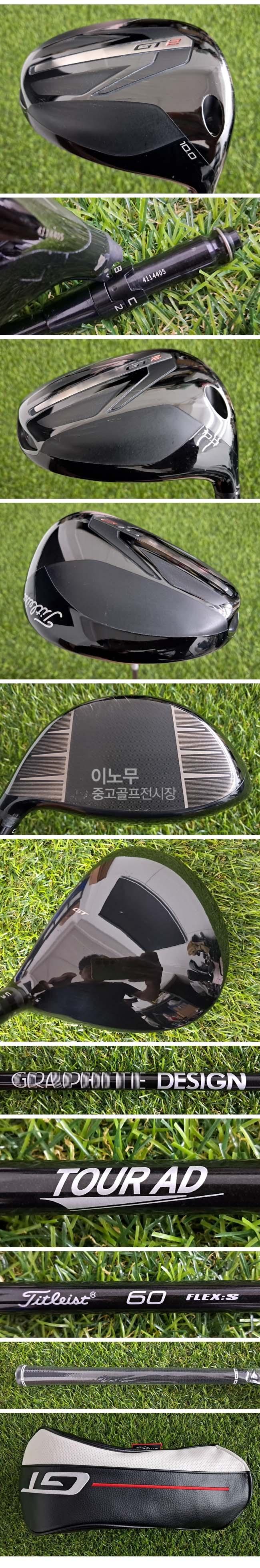 /user/e/enmgolf/editor/2610/1c525ff7df31f2b57abd3b9aef89f900_1792046383_4742.jpg 이미지크게보기