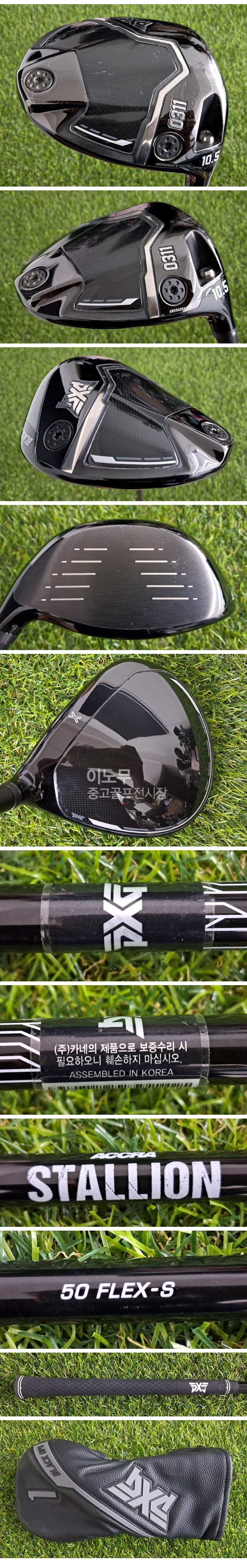 /user/e/enmgolf/editor/2610/2612f89f899520679f3f12eb141baf43_1791759857_0099.jpg 이미지크게보기