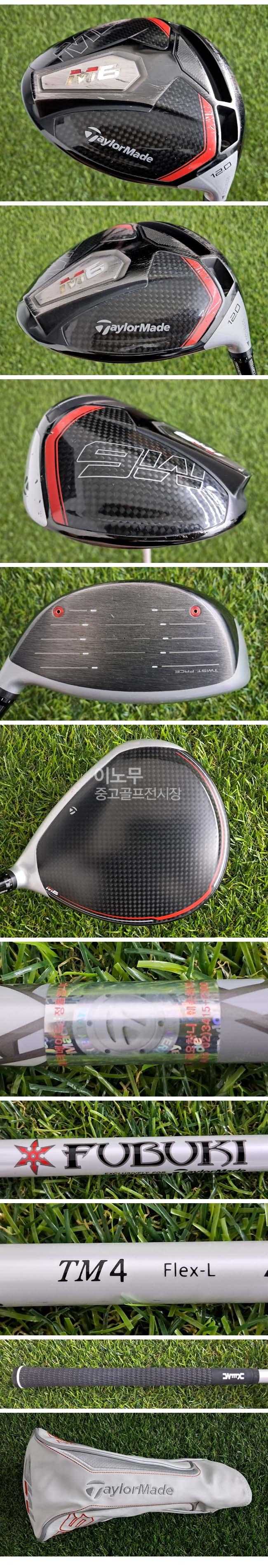 /user/e/enmgolf/editor/2610/2612f89f899520679f3f12eb141baf43_1791760060_8125.jpg 이미지크게보기
