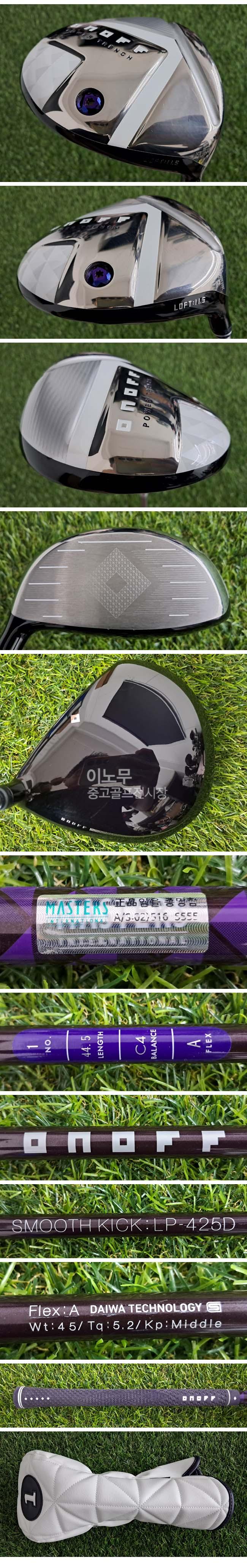 /user/e/enmgolf/editor/2610/2612f89f899520679f3f12eb141baf43_1791760619_3267.jpg 이미지크게보기