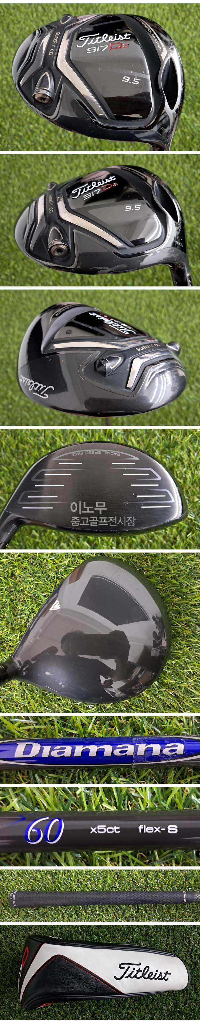 /user/e/enmgolf/editor/2610/2612f89f899520679f3f12eb141baf43_1791760877_7926.jpg 이미지크게보기