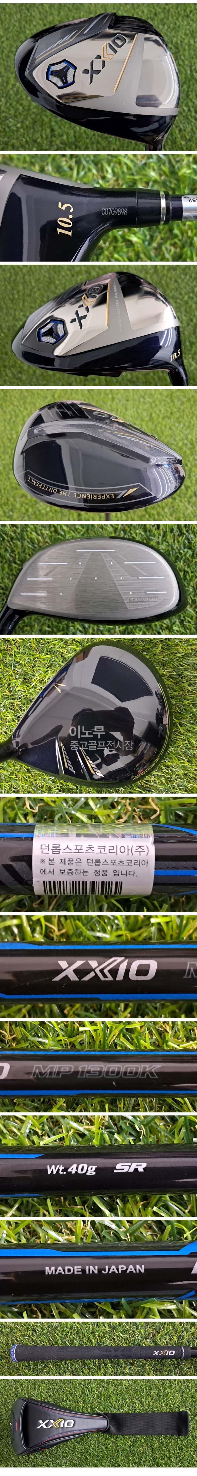 /user/e/enmgolf/editor/2610/2974a8856301bcfe2a50c1764aacb19f_1791344497_4858.jpg 이미지크게보기