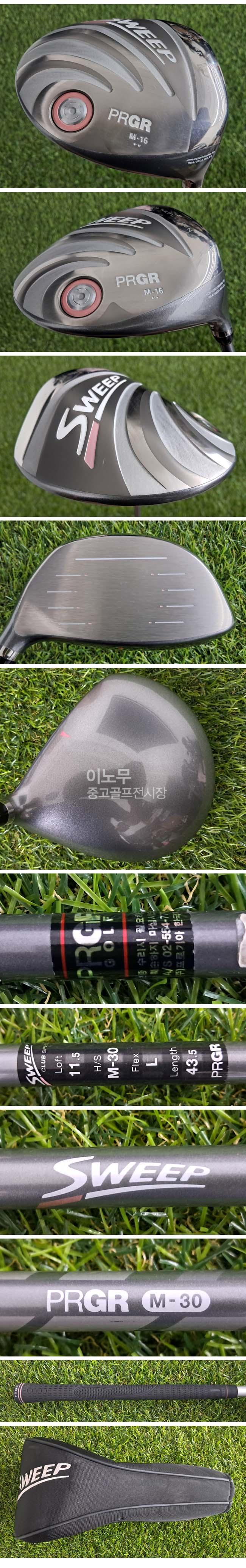 /user/e/enmgolf/editor/2610/2974a8856301bcfe2a50c1764aacb19f_1791344636_0132.jpg 이미지크게보기