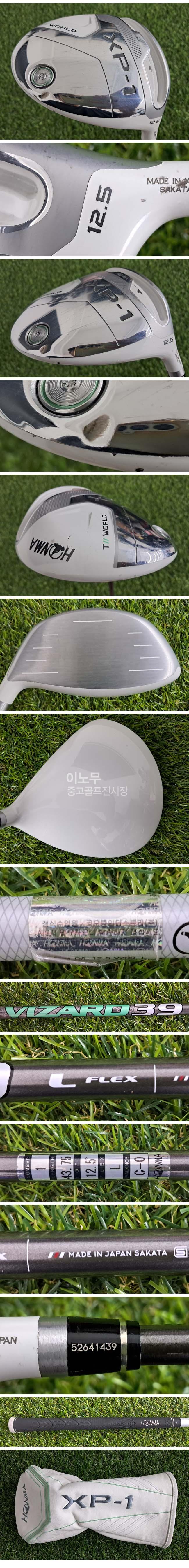 /user/e/enmgolf/editor/2610/2974a8856301bcfe2a50c1764aacb19f_1791345246_1658.jpg 이미지크게보기
