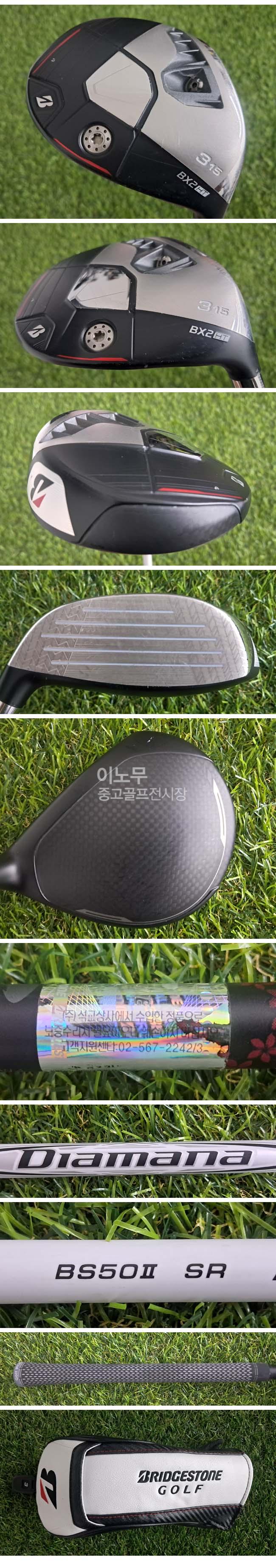 /user/e/enmgolf/editor/2610/2974a8856301bcfe2a50c1764aacb19f_1791346011_4379.jpg 이미지크게보기