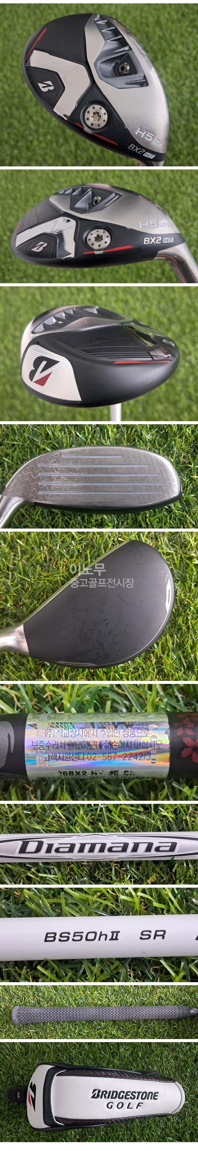 /user/e/enmgolf/editor/2610/2974a8856301bcfe2a50c1764aacb19f_1791346202_3524.jpg 이미지크게보기