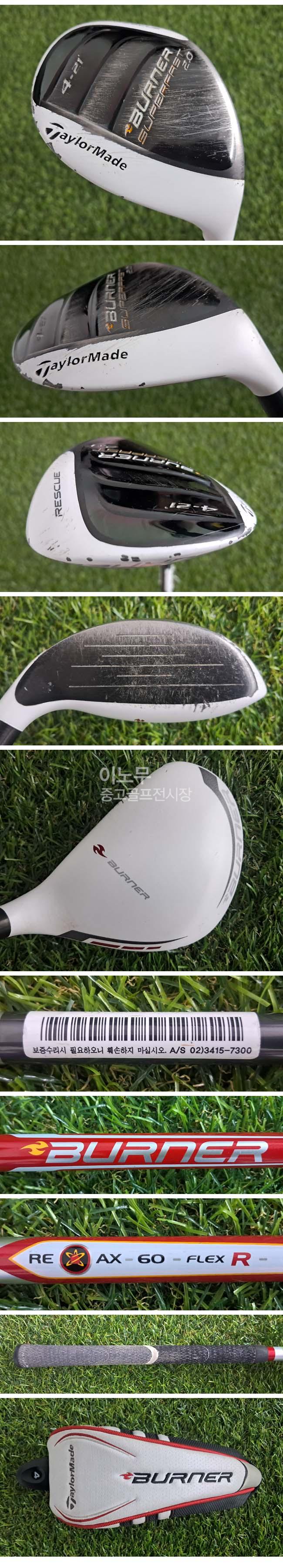 /user/e/enmgolf/editor/2610/2974a8856301bcfe2a50c1764aacb19f_1791346520_0045.jpg 이미지크게보기