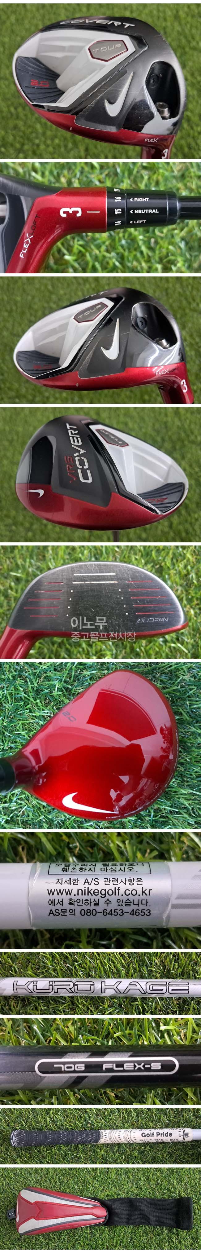 /user/e/enmgolf/editor/2610/2974a8856301bcfe2a50c1764aacb19f_1791347816_8762.jpg 이미지크게보기