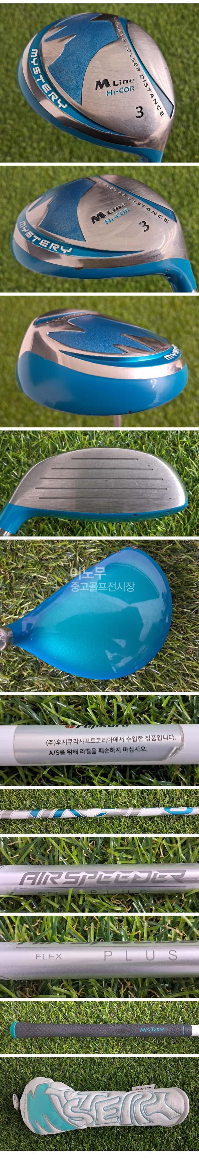 /user/e/enmgolf/editor/2610/2974a8856301bcfe2a50c1764aacb19f_1791348476_5602.jpg 이미지크게보기