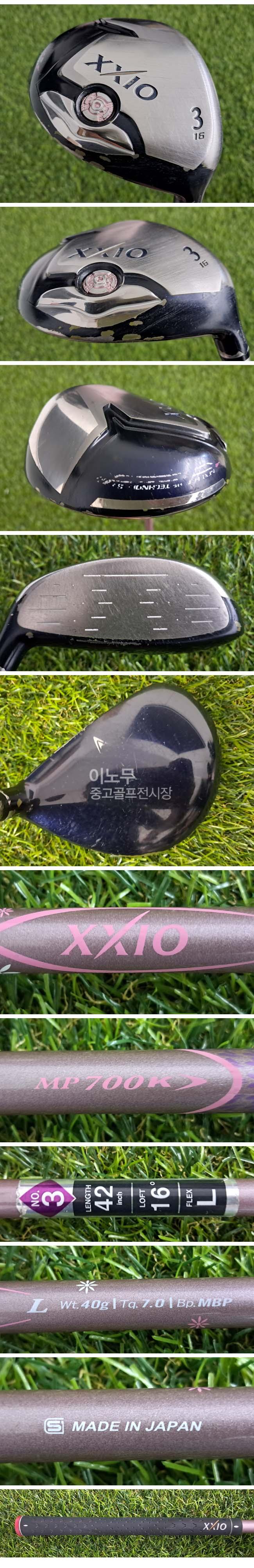 /user/e/enmgolf/editor/2610/2de062cdd0ff9cb8d432440704bab968_1791503929_4435.jpg 이미지크게보기