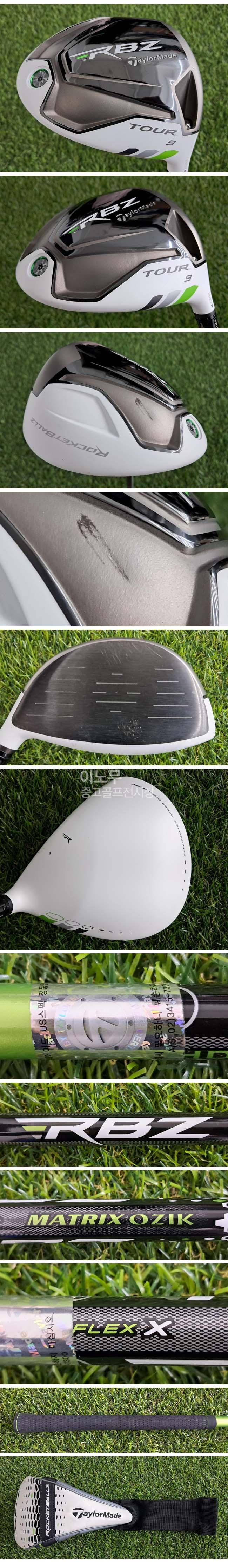 /user/e/enmgolf/editor/2610/2e6b2be6e32f84e19260f1d01035f99b_1791237314_8471.jpg 이미지크게보기