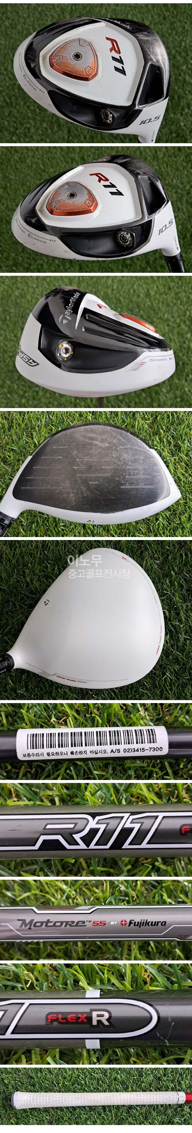 /user/e/enmgolf/editor/2610/2e6b2be6e32f84e19260f1d01035f99b_1791237531_1748.jpg 이미지크게보기