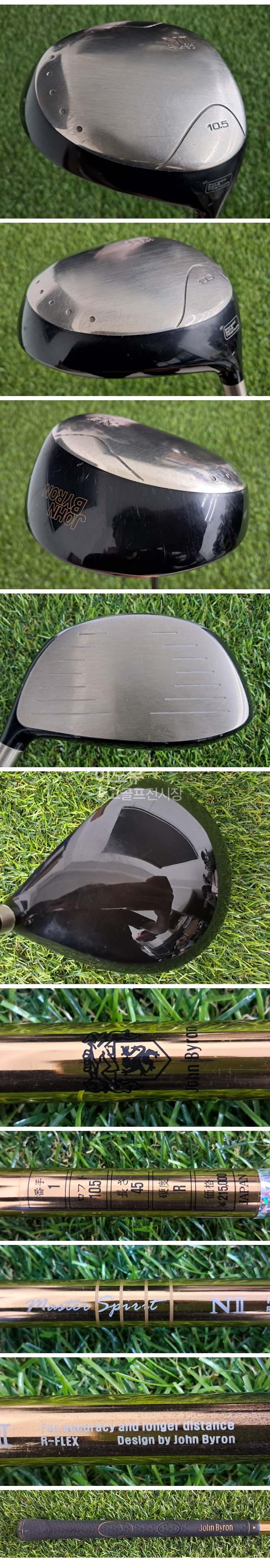 /user/e/enmgolf/editor/2610/2e6b2be6e32f84e19260f1d01035f99b_1791238252_2748.jpg 이미지크게보기